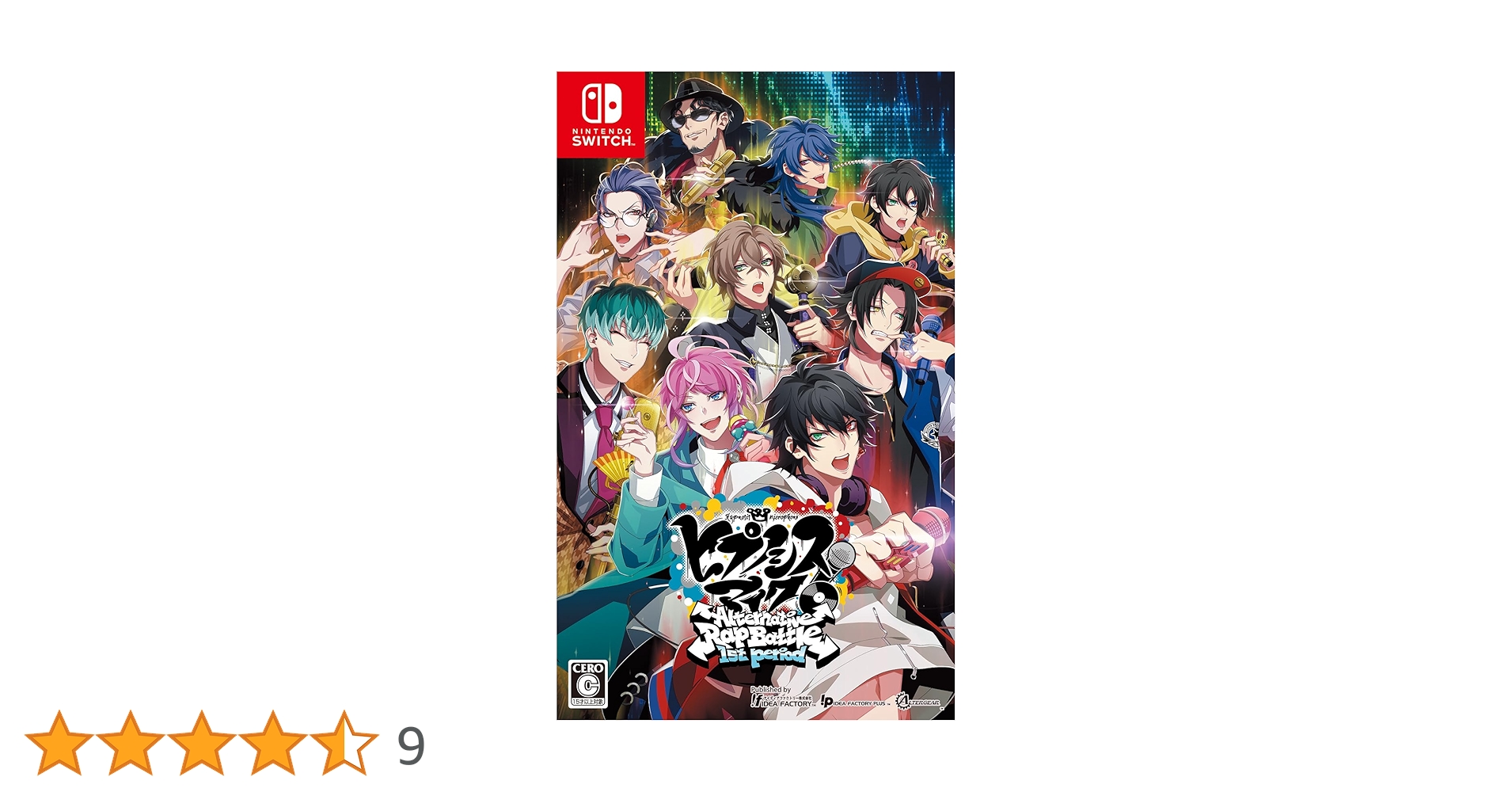 Amazon.co.jp: 【Switch】ヒプノシスマイク -Alternative Rap Battle
